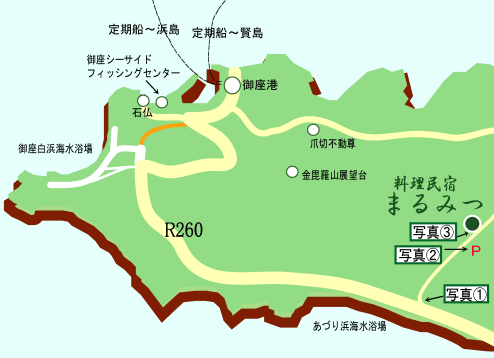 まるみつのある志摩町の周辺地図