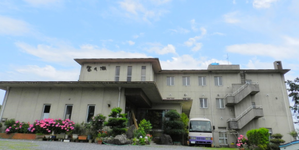 富久潮（ふくしお）外観