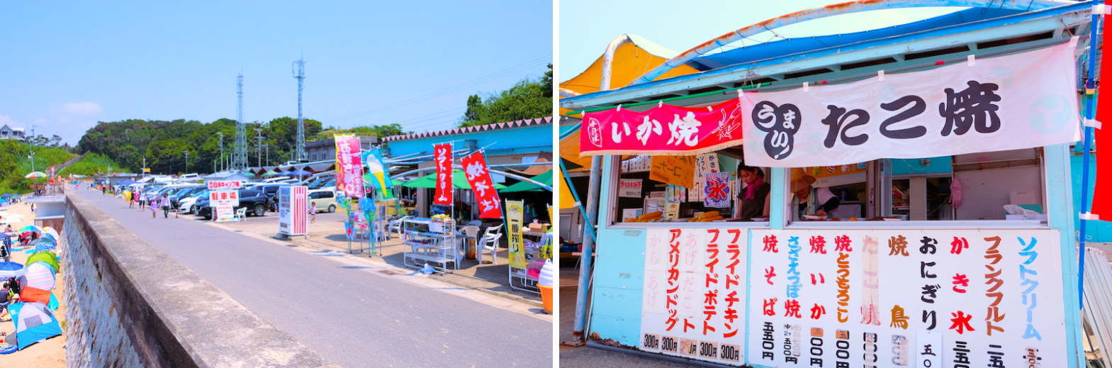 御座白浜キャンプ場 [三重県 伊勢志摩 志摩市/御座白浜海水浴場]